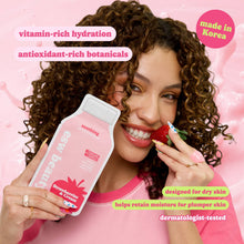 Load image into Gallery viewer, Bye Bye Breakouts Face Mask Kit