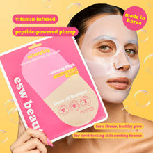 Load image into Gallery viewer, Dose of Bounce Plumping Hydrogel PDRN Face Mask