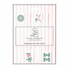 Load image into Gallery viewer, Acrylic Stir Sticks - Mahjong Tiles - Set of 4
